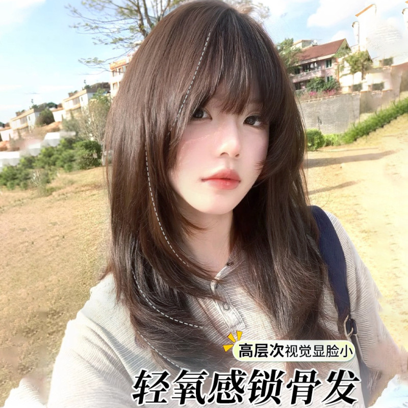 【日漫女主】高层次V型直发自然无痕修颜减龄锁骨发假发女全头套|undefined