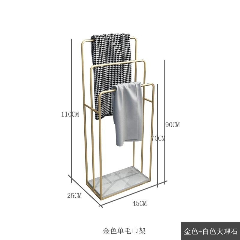 轻奢毛巾架落地洗漱台家用大理石浴室置物架卫生间收纳浴巾架|undefined