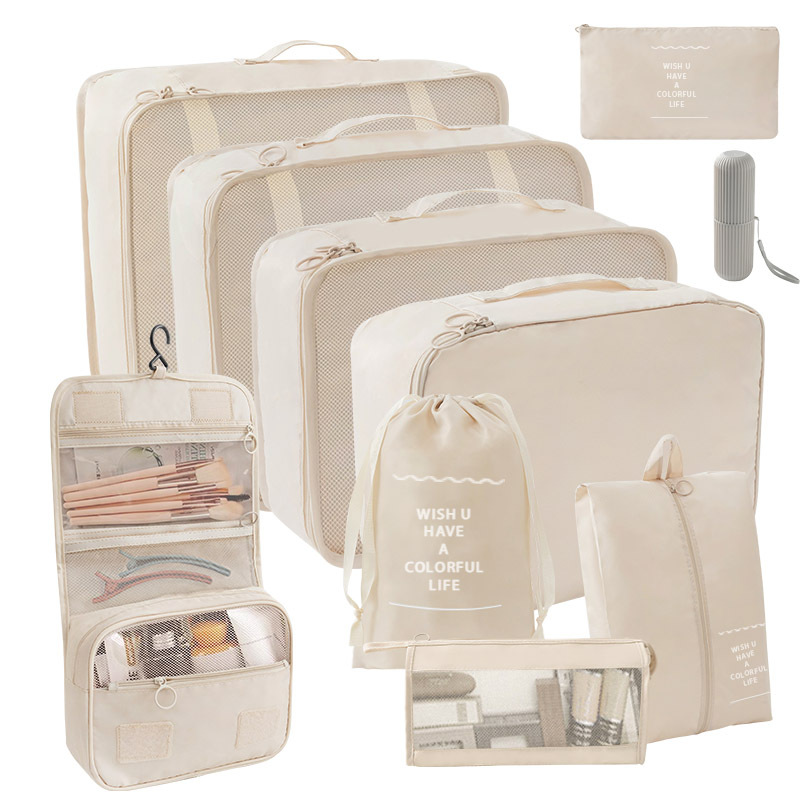 10 장 세트 [7 장 세트 + 후크 백 + 트라이앵글 백 + 워시 컵] 베이지