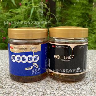 280g����������250g�����ķ�����Ʒ�_�{�Ʒ���N���N�����N���l