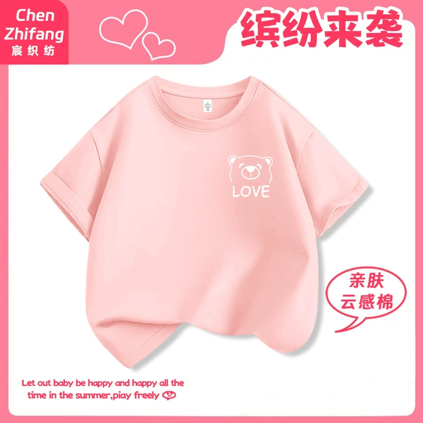 Pink-upper right love bear white