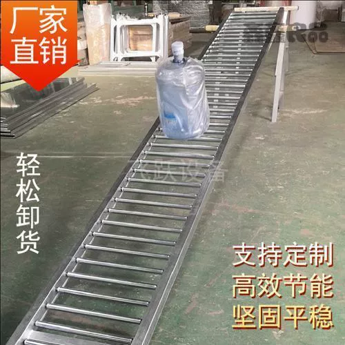 Бутилированная вода в бочках из нержавеющей стали без силового ролика линия пива для разгрузки напитков грузовик слайд портативный грузовой артефакт разгрузки автомобиля