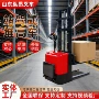 升降架式液压电动堆高车