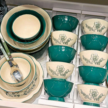 中式轻奢风釉下彩陶瓷餐具套装中国风新婚高档餐具礼物乔迁伴手礼