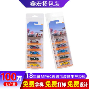 �羳�F؛�L��݆pvc���ܺ�hotwheels�L��݆�忨pet����܇���b��