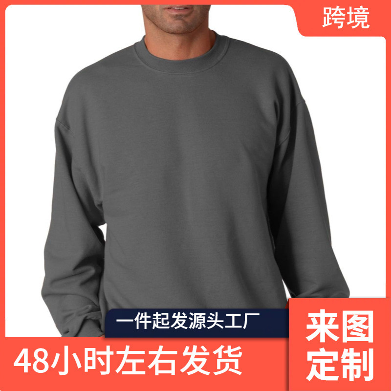 Jerzees Men's Nublend Crewneck Sweatshirts