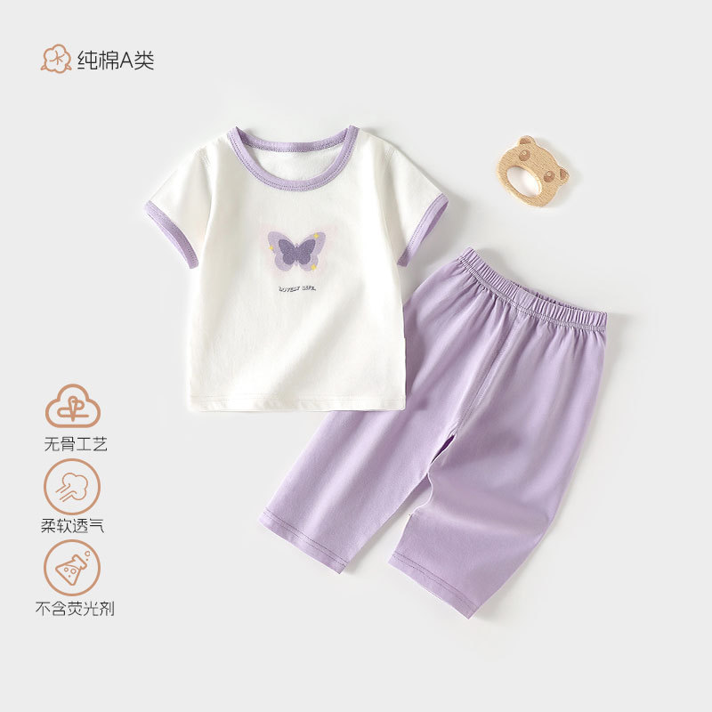 Newborn Baby Clothes Summer Thin Air-conditioning Clothes Split suit Baby Summer Clothes Class A Pure Cotton Summer Pajamas