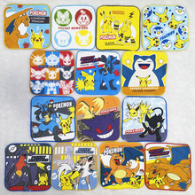 16x16cm 皮卡神奇丘卡通全棉纯棉儿童幼儿园 擦嘴擦汗 小方巾毛巾