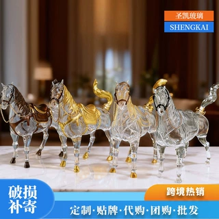 十二生肖泡酒瓶高硼硅玻璃酒瓶马造型酒瓶玻璃造型泡酒瓶摆件