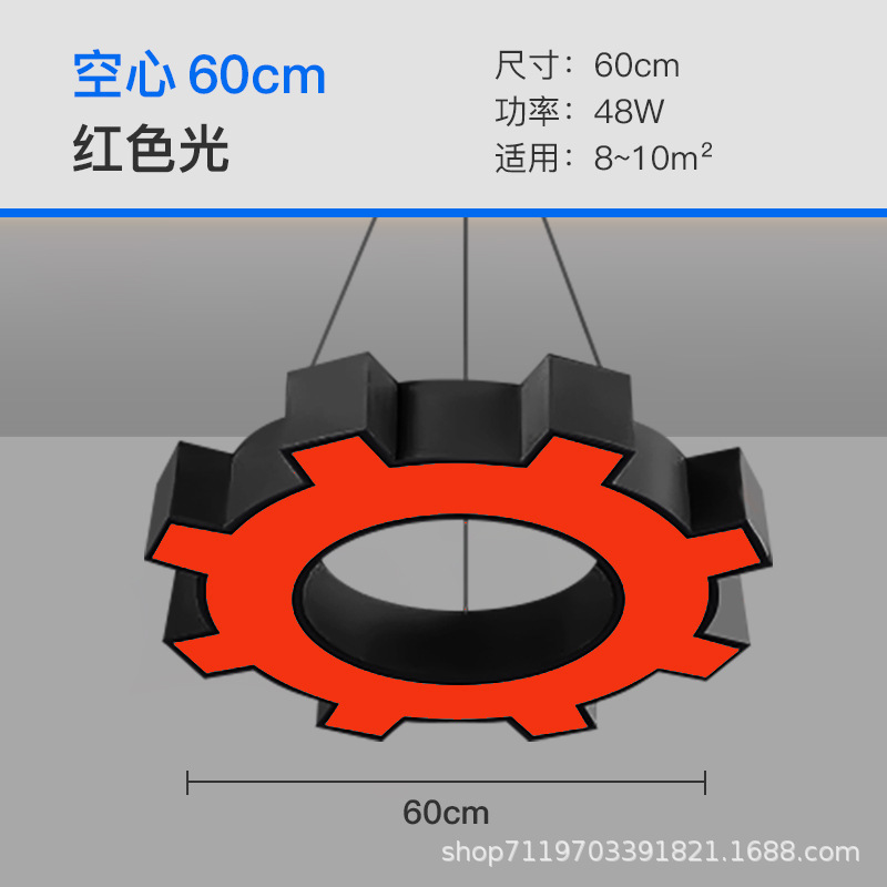 lámparas de herramientas led engranajes de modelado candelabros oficina gimnasio salón de baile supermercado tiendas comerciales viento industrial