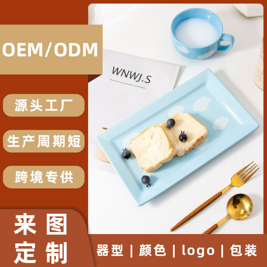 �羳����մ����Ӹ���ֵ���̳����μ��ø߼���ins�����ͷ��̶���