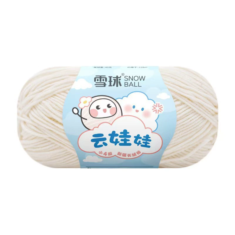 Снежок woven кукла ручной работы, пуховик, шарф, клубок пряжи, 2 размера, рукоделие