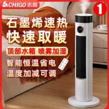 ־ůLCȡů2025¿ʯīϩٟԡС̫ůt