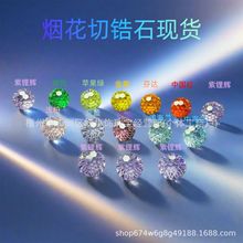 9A���W�����ЈA���ʯ�F؛��ɫ���������������� DIYС�t��ͬ��