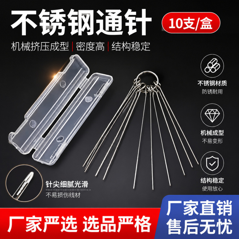 Shower Head Cleaning Brush, Shower Head Cleaning Tool, Shower Head Unclogging Device, Shower Cleaning Tool
