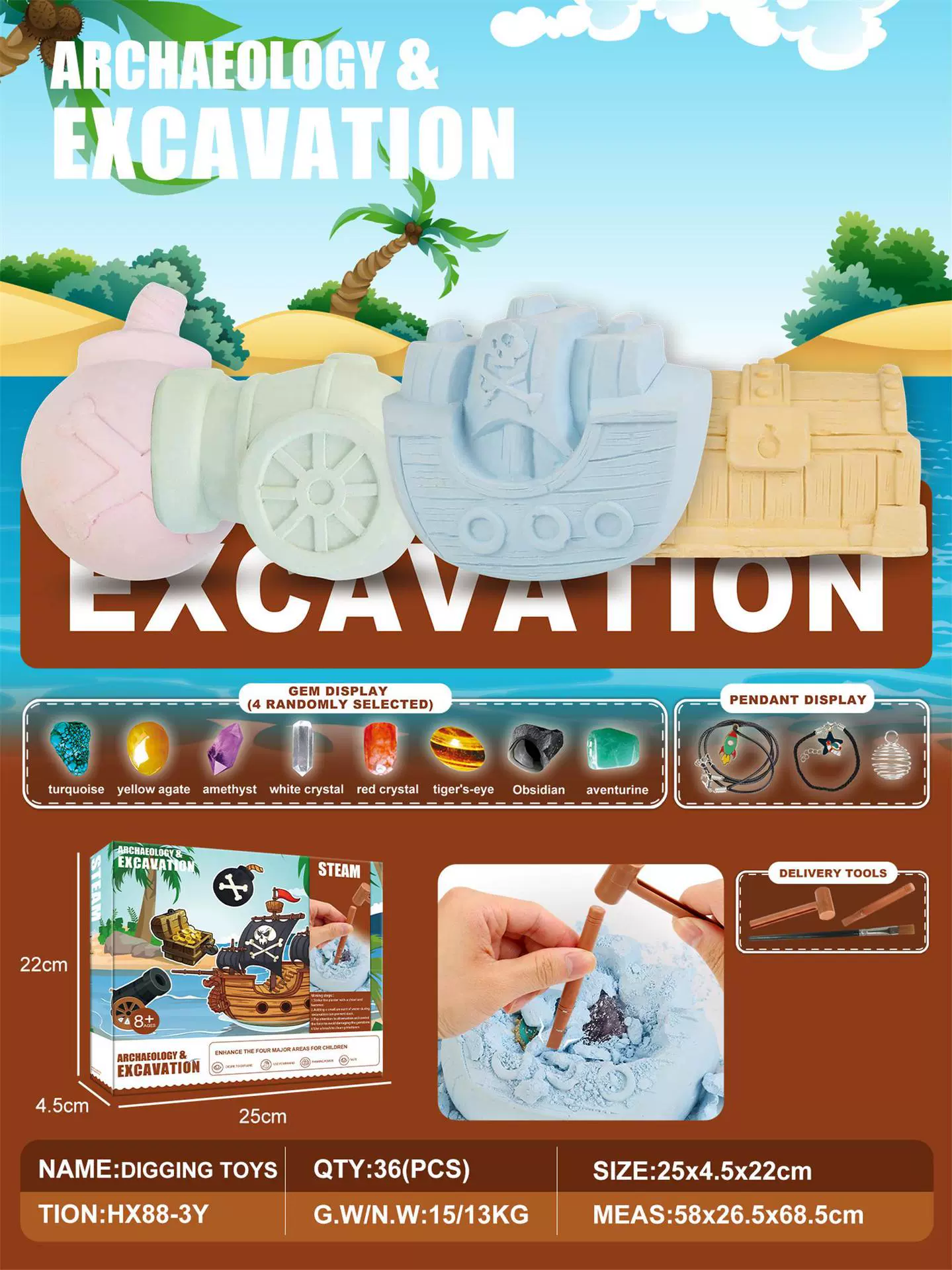 (Cross-border trading), archeological toy, space dinosaur, DIY, archaeological excavations, with gem