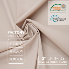 �����\���p�沼2030����ߏ�ᘿ�����UV�����H�w͸�⿹���⾀����