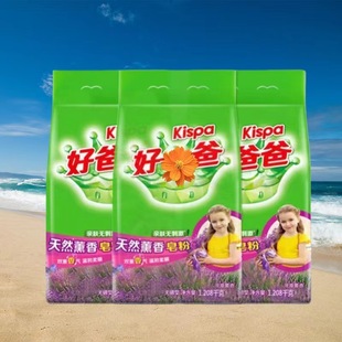 �S�����l�ð�1.5ǧ����Ȼ����ϴ�·۵�����Ưϴ޹�²�һ�����l