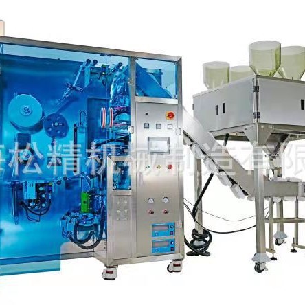 供应玉米纤维无纺布包装机 三角包花茶 保健茶包装机价格