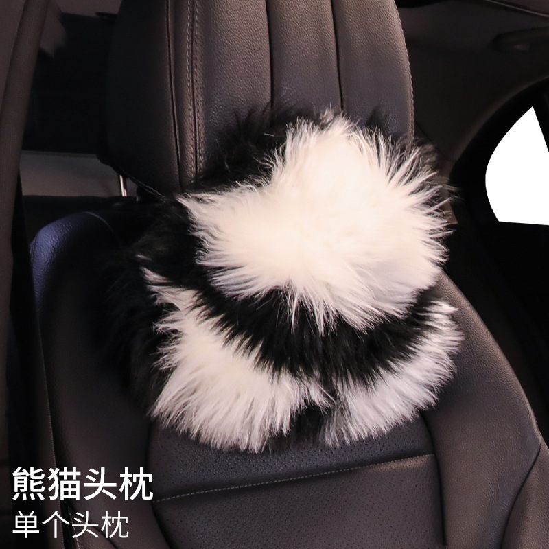 Wool pad – Xióngmāo Plush Car Seat - one-headrest