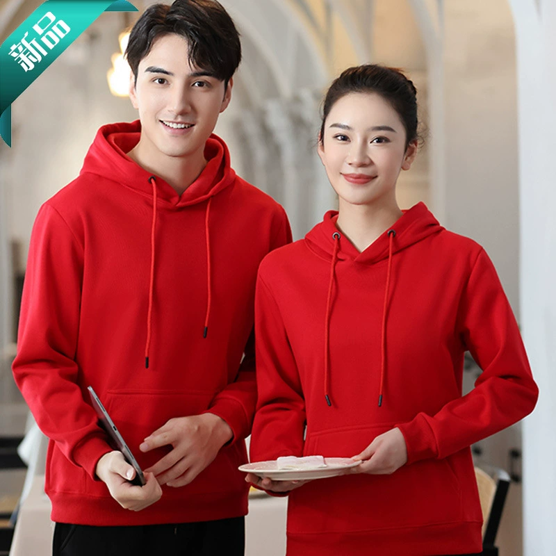 Отель Ресторан рабочая одежда осень и зима Кейтеринг горячий горшок ресторан чай с молоком магазин торта официант свитер на флисовой подкладке с длинным рукавом