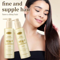 英文版外贸Leave-in Smoothing Conditioner免洗平滑护发素跨境