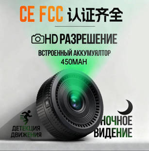 C8�������WIFI�z���^С���KС���C1080P��V��ҹҕ�O�ؔz���^