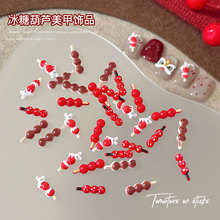 ������Ǻ��J�����Ʒ�tɫ���¿ɐ�ϲ�cƽ�����Ӵ������b�Ʒ���l