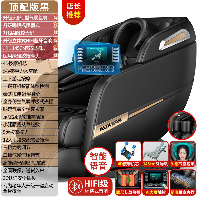 微信图片_20230208170443