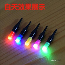 LEDҹ���ҹ����Ŀ����ͷ���㸡Ư����Ưβ��ҧ��ɫ CR311���
