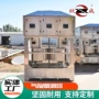 洗涤喷淋定制工业净化塔