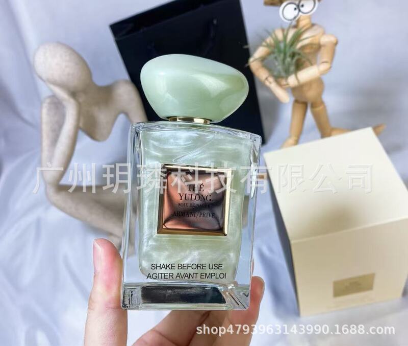外贸跨境爆款品牌正装香水可可小姐邂逅旷野真我花漾甜心拿破仑ml|undefined