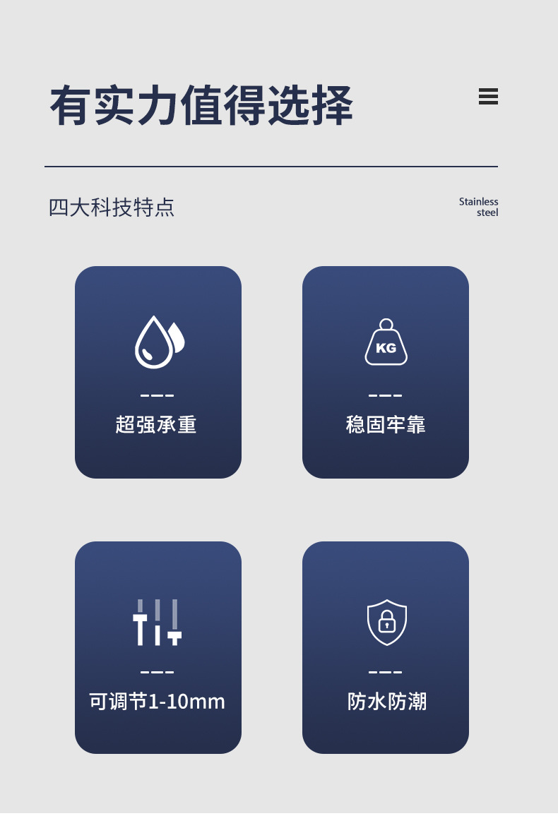 详情页_02.jpg