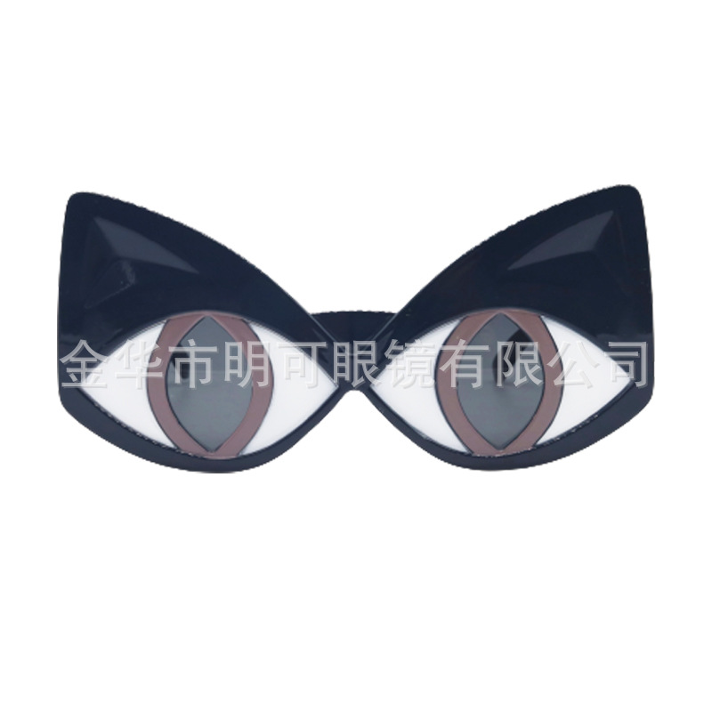 Gafas de Fiesta con Diseño Ojo de Gato de ABS Decorativo para Cumpleaños y Fotos image 5