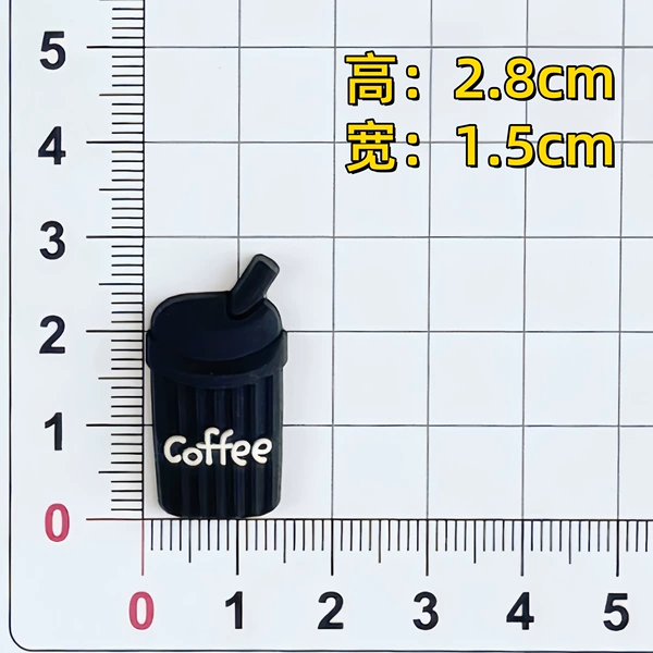 Black coffee cup (height 2.8*width 1.5)