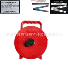 רҵʽ뾯ʾ119 뾯100-150