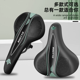 自行车装饰;自行车灯;鞍座