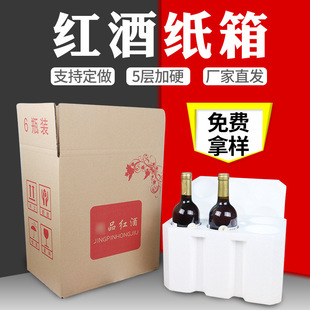 �t�Ƽ�����b�p��֧���Ѿ�����b�����ӶYƷ�пտ��f��F؛������