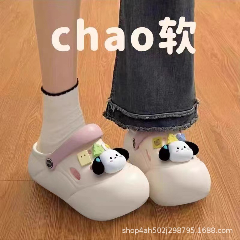 핑크 귀 개]