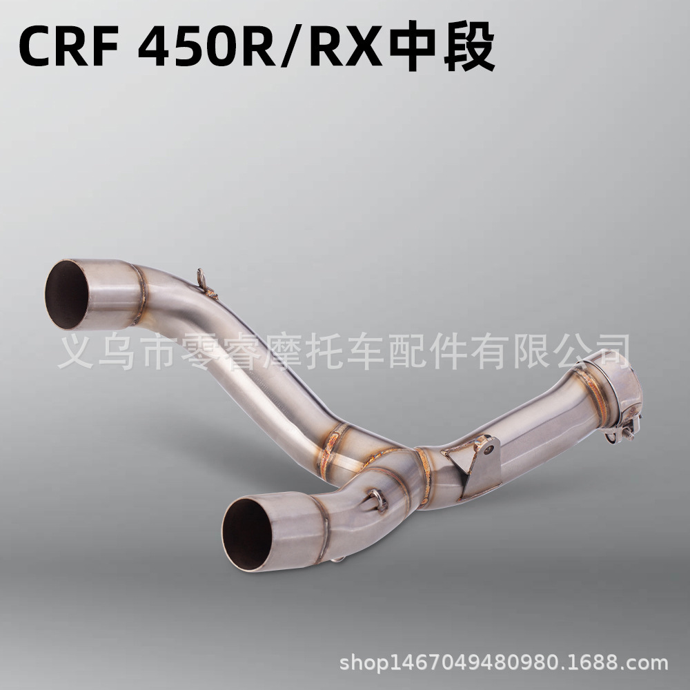 Motorcycle Exhaust Pipe Modification Crf450R Exhaust Pipe Tail Section Set Off-Road Exhaust Pipe 2015-2020