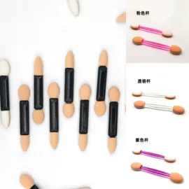 粉扑、美妆蛋;化妆刷、刷包;睫毛刷