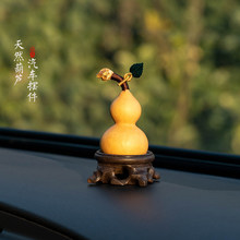 ����С���J�ְѼ��k��������P���ְђ����܇�ҾӔ[�����l��Ʒ�o