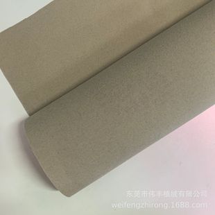 ţ�򲼵��p��ֲ�q�� ��ɫ�I�����p��q ����Y���ִ����b�q��