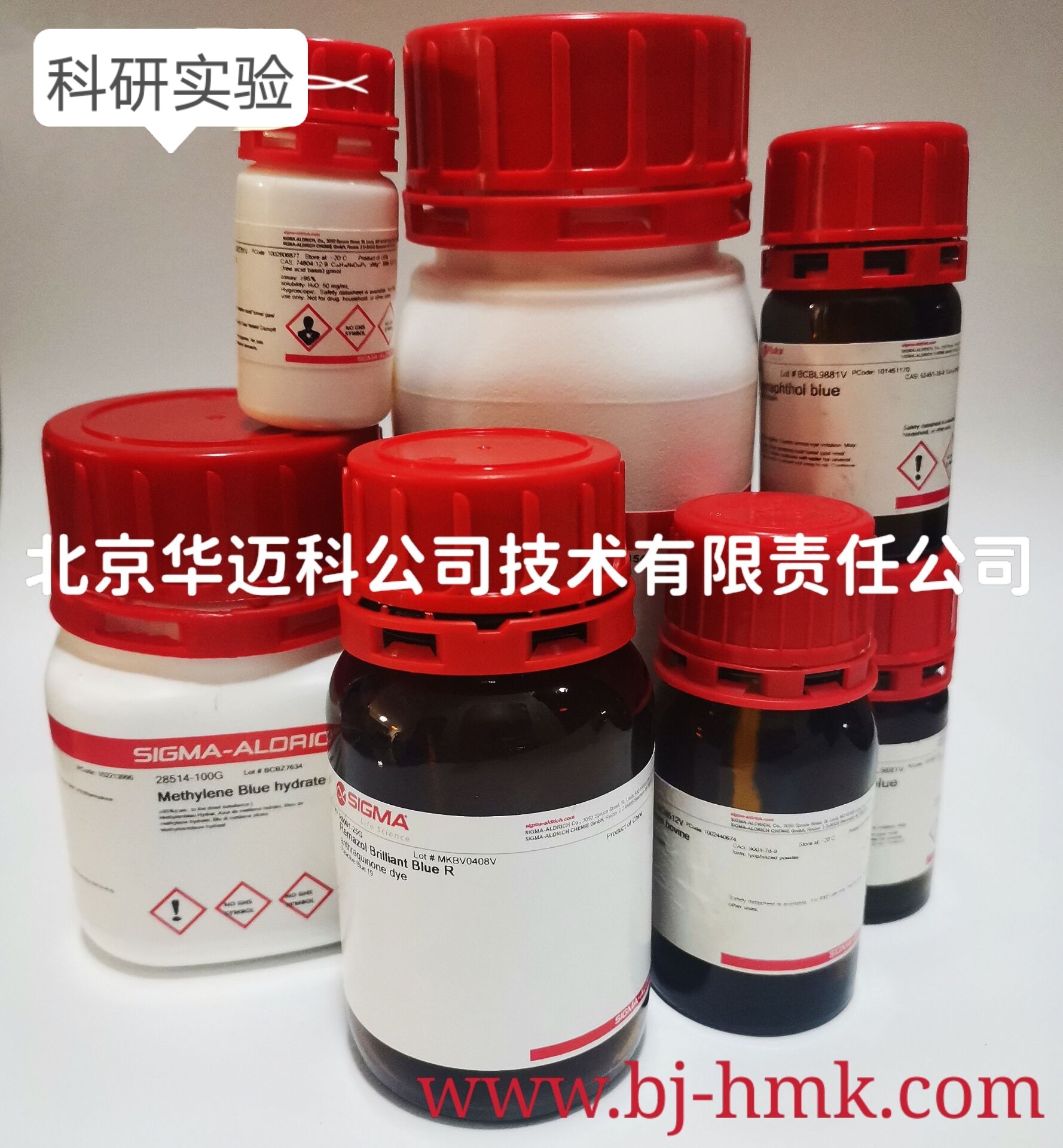酪蛋白，Sigma，500g/1kg，CAS:9000-71-9