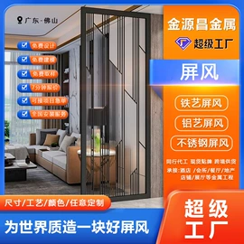 屏风、隔断类;书架;办公屏风