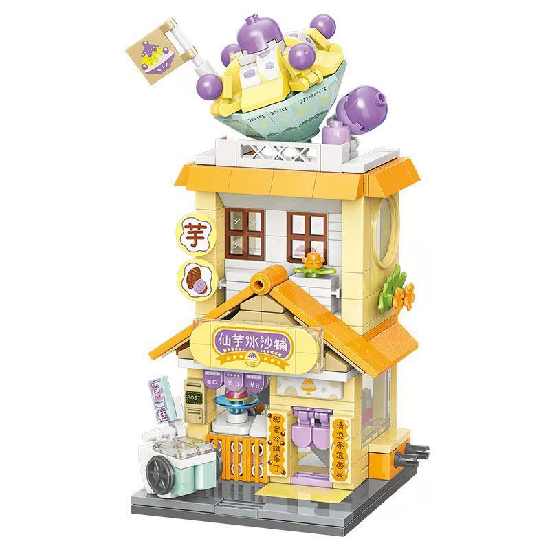 City buildings, constructor, toy, training, small particles, Birthday gift