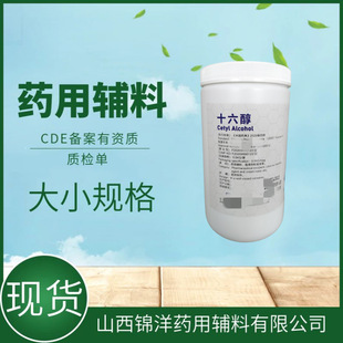 ș���o�ϼ�ʮ����500g��Ʒ�b�LϞ���t��ʮ����CP2025�|�z�ε�ӛ̖