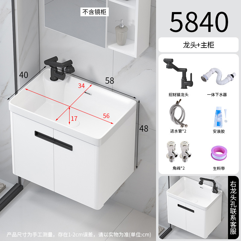 Curva pequeño lavabo de apartamento espacio de nido de abeja lavabo de aluminio gabinete de baño fabricante redondeado mesa de lavado cuenca integrada