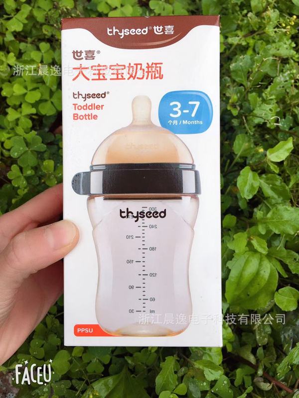 世喜の規格品の哺乳瓶はコップを学んで口の哺乳瓶の乳首の歯のゴムを飲んで噛んで楽しんで乳首をなだめます。|undefined