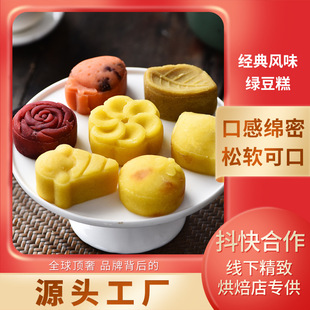 Ĩ��G����20g/ö���繝���c�óԵ���ʳ�Ϻ��������yʳƷ�F؛���l